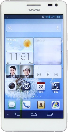 Huawei Ascend G302D  Прошивку